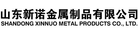 琼海隧道注浆管|琼海钢花管|琼海超前小导管|琼海无缝注浆管|琼海注浆钢花管|琼海中空注浆锚杆|琼海隧道管棚管